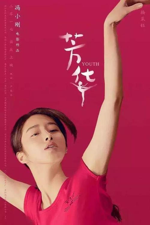 假的二级建造师证多少钱